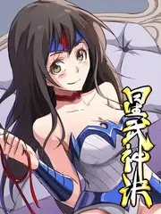 厨房远征美食纪实综艺