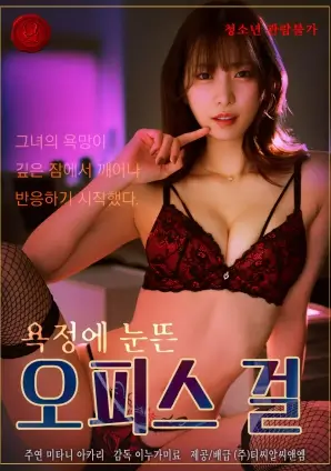 春山可望热播电视剧全集免费观看